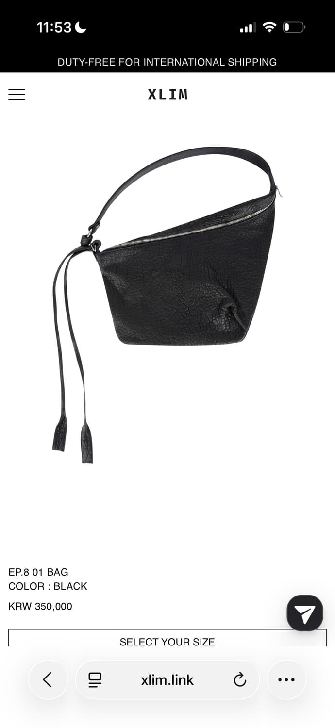 ep8 bag 상품이미지1