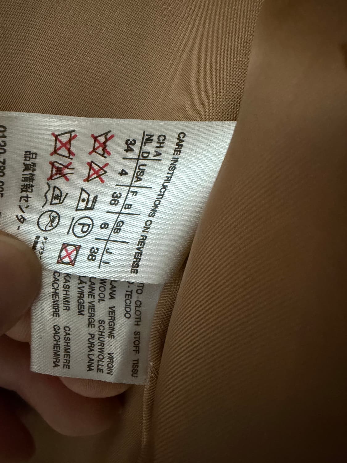 Max Mara 막스마라 캐시미어 울 코트  상품이미지6