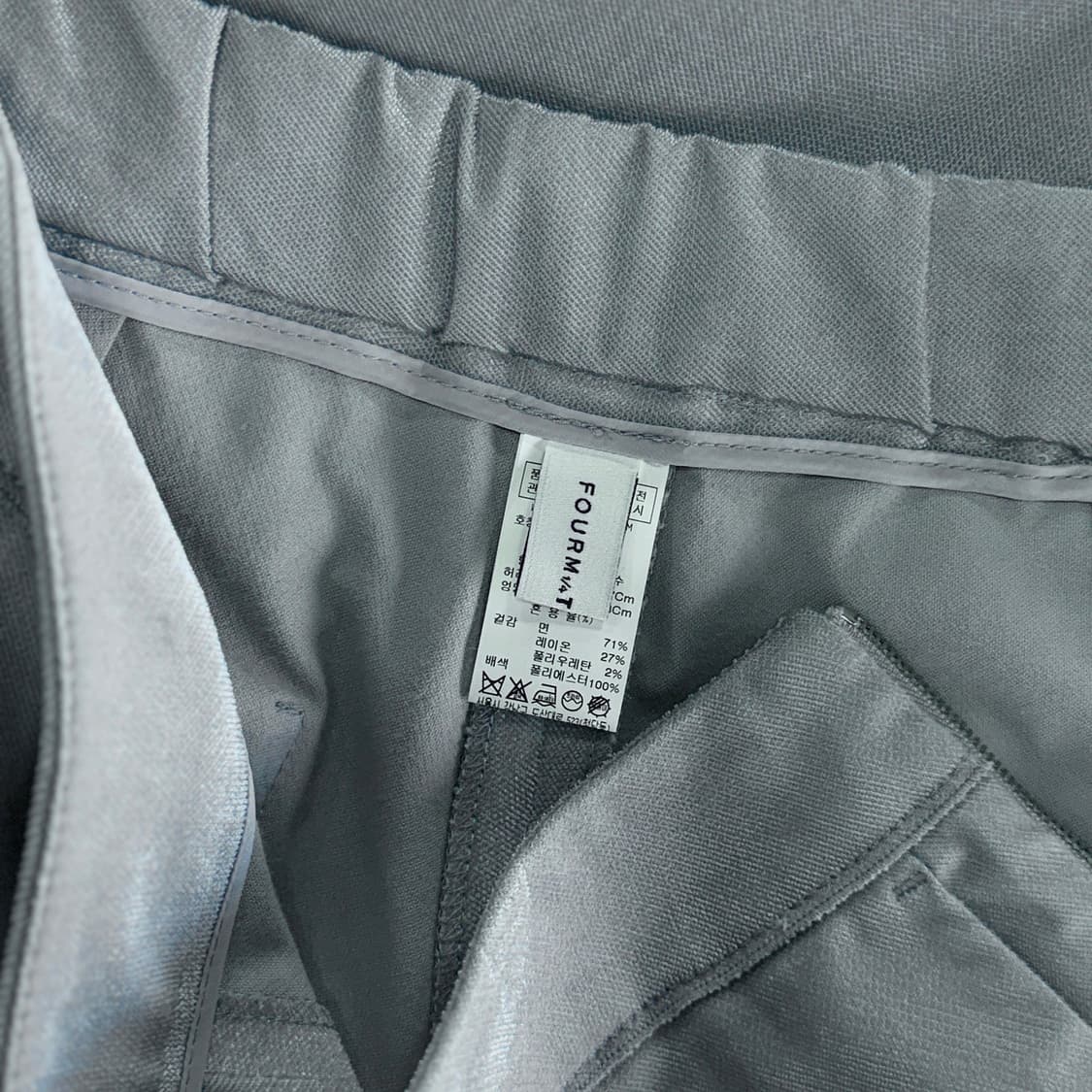 폼더스토어 백밴딩 크롭 팬츠 상품이미지2