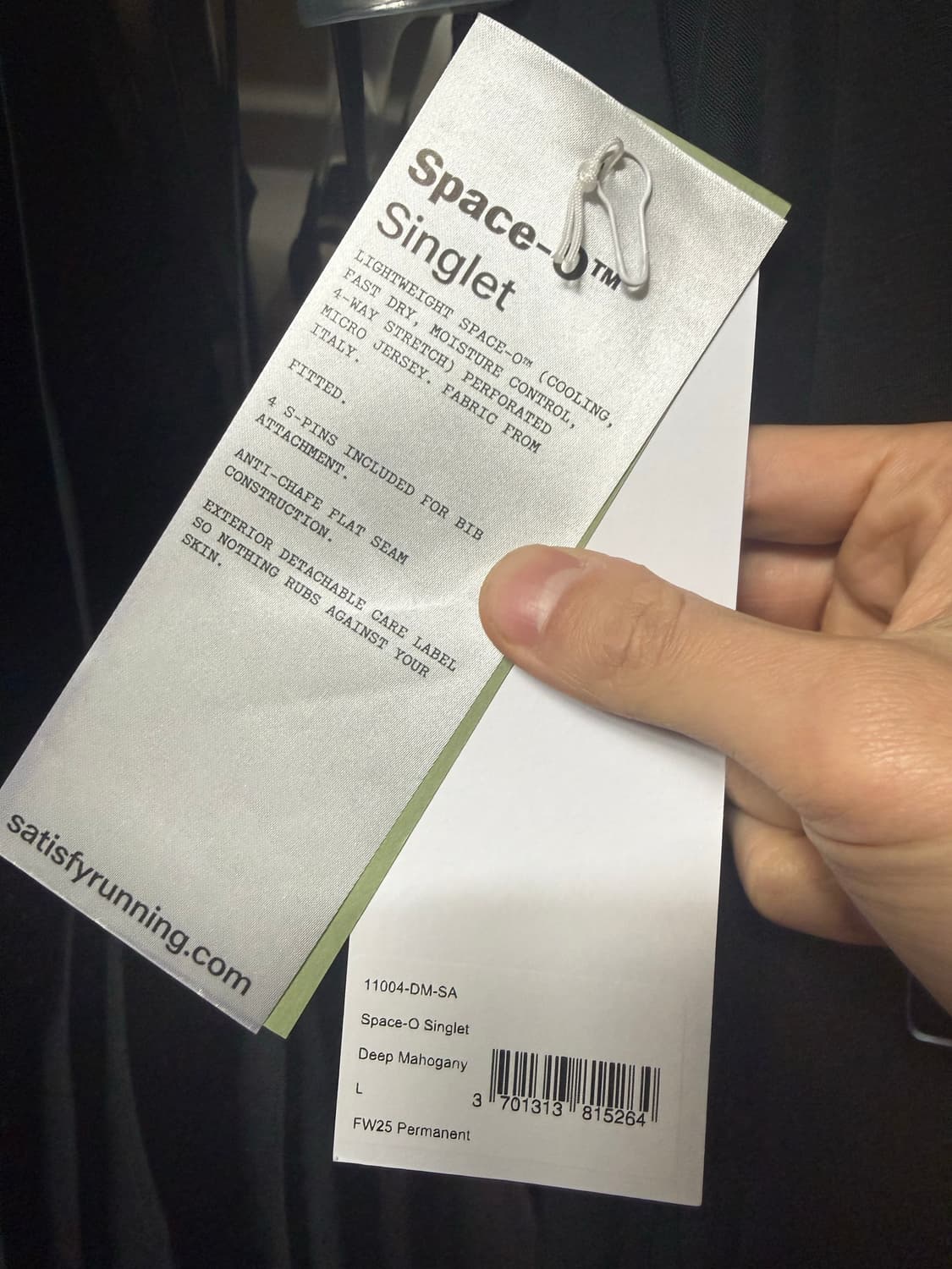 [L] 새티스파이 스페이스-O 싱글렛 딥 마호가니 상품이미지4