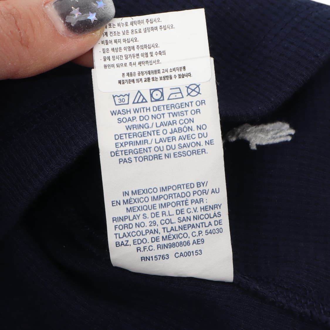 폴로 랄프로렌 네이비 로고 와플 롱슬리브 상품이미지10