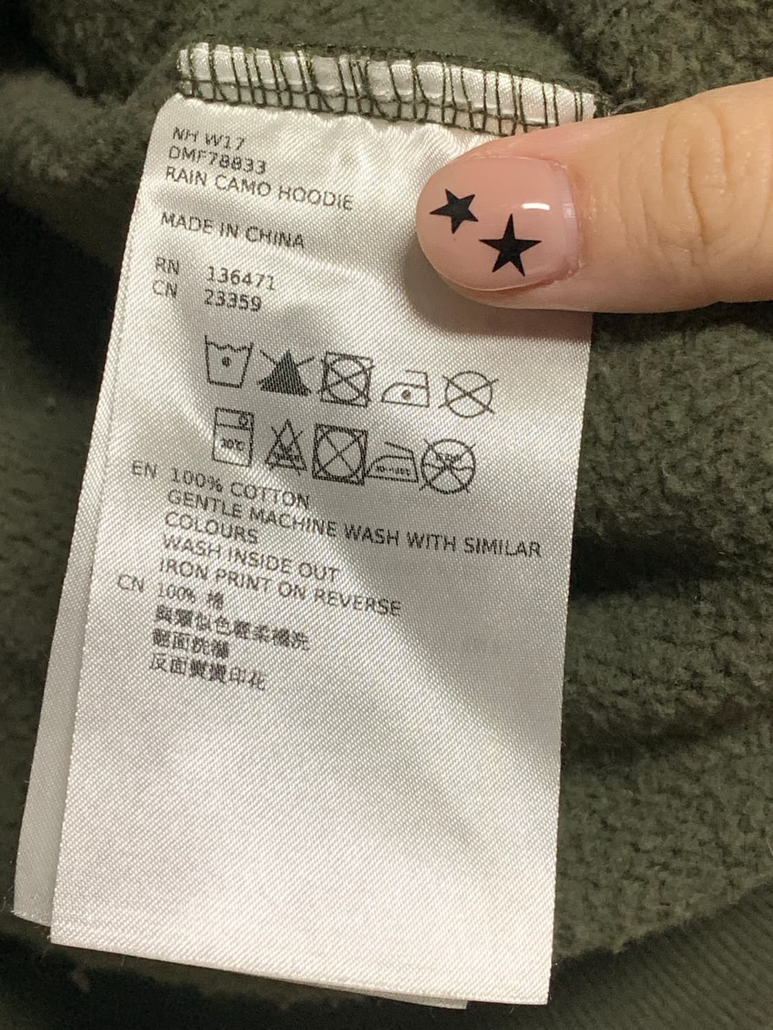 데우스 후드티 M 상품이미지3