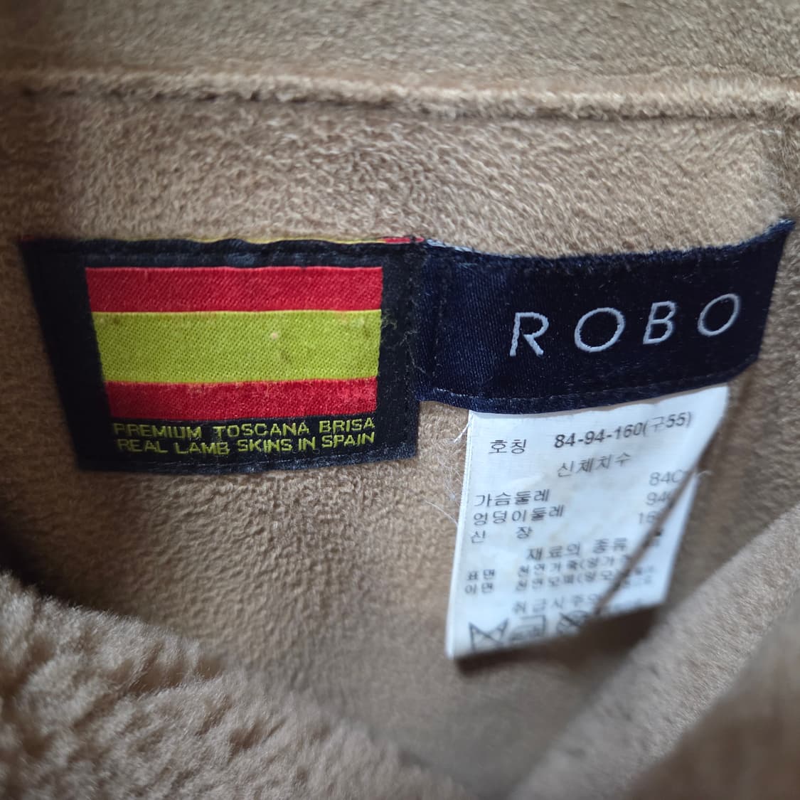 로보 시어링 후드 롱 무스탕 상품이미지6