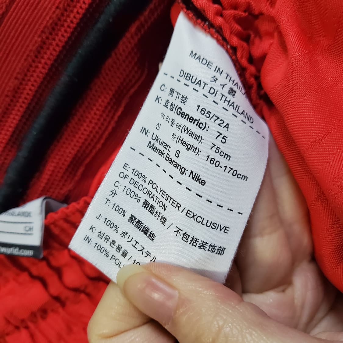 나이키 드라이핏 반바지 레드/블랙  상품이미지5