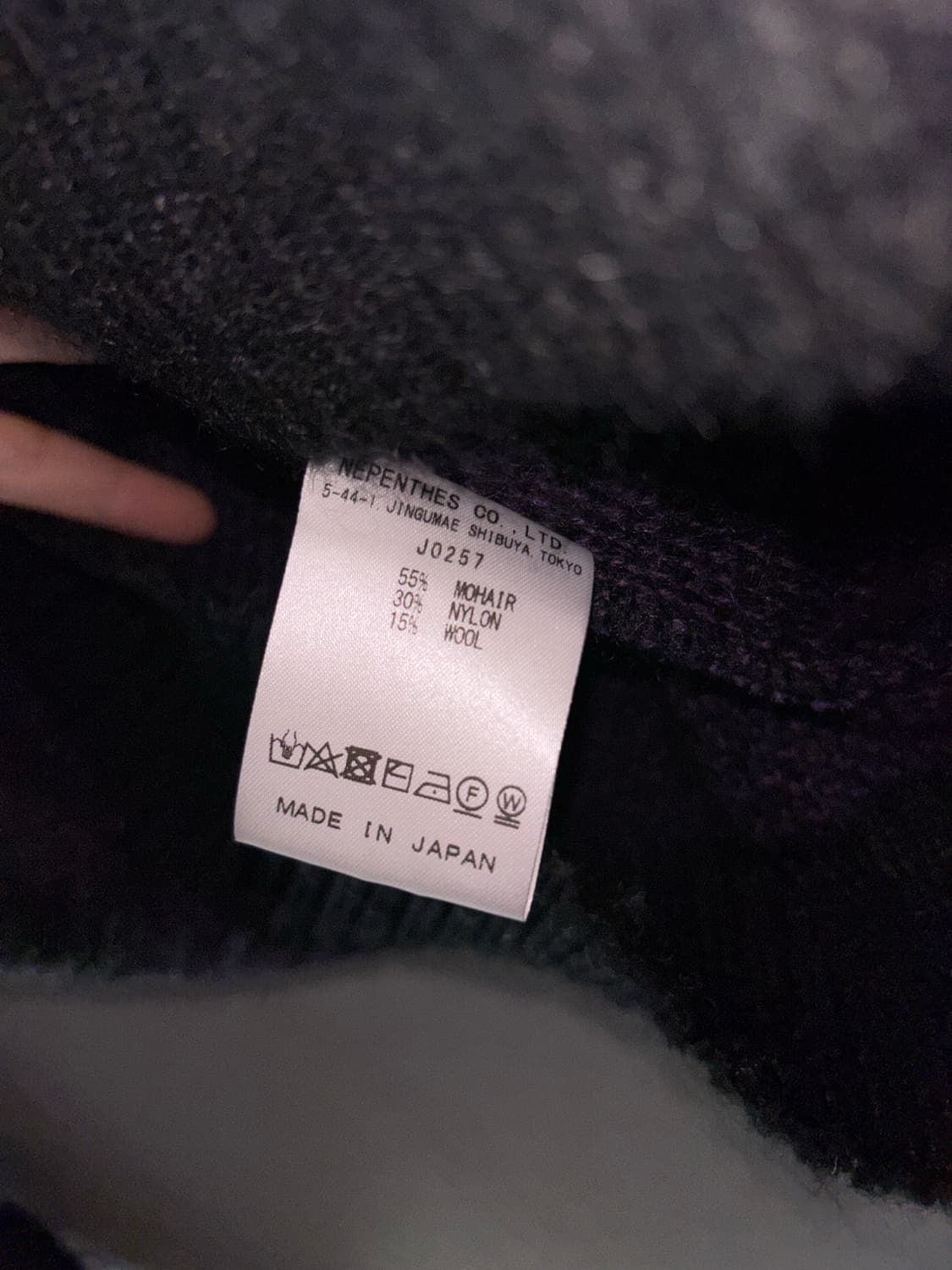 Needles 니들스 모헤어 아가일 퍼플x블랙 가디건 XS 상품이미지4