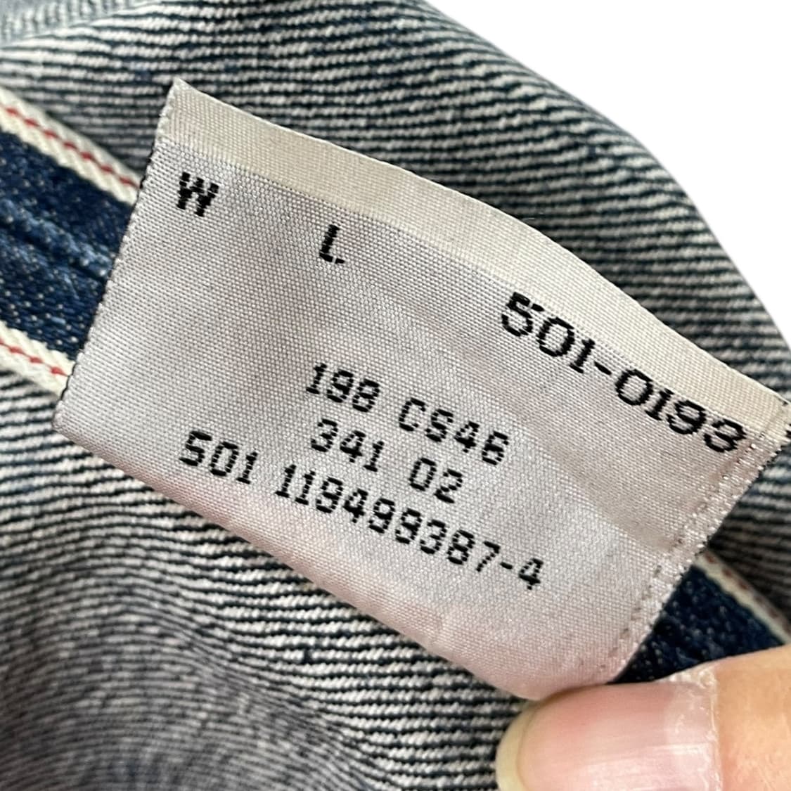 90s 리바이스 501XX 셀비지 찢청 데님팬츠 상품이미지8