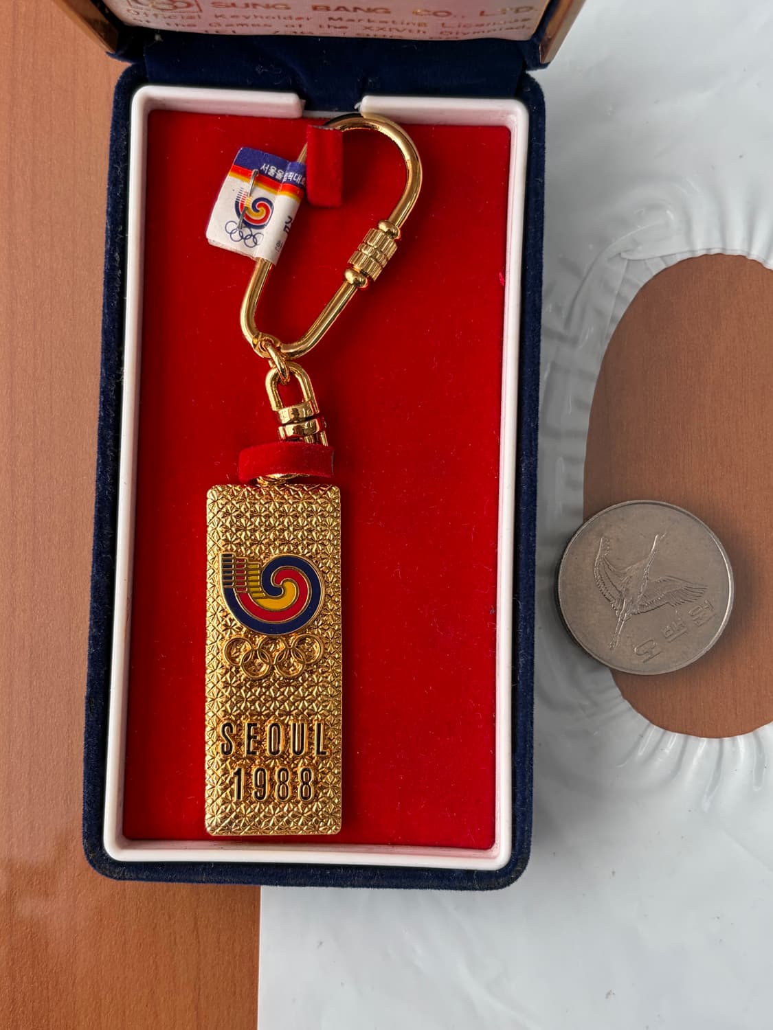 키링) 88올림픽 키링 상품이미지4