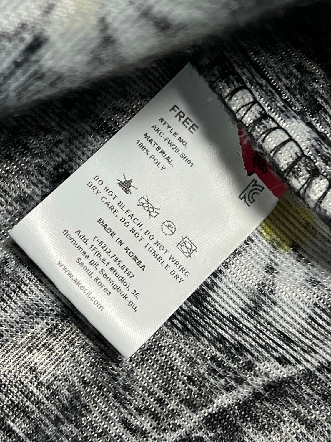 아케시 데이지 퍼 셔츠 상품이미지4