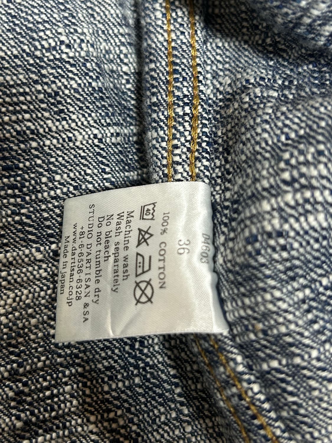 스튜디오다치산 자켓 36 상품이미지5