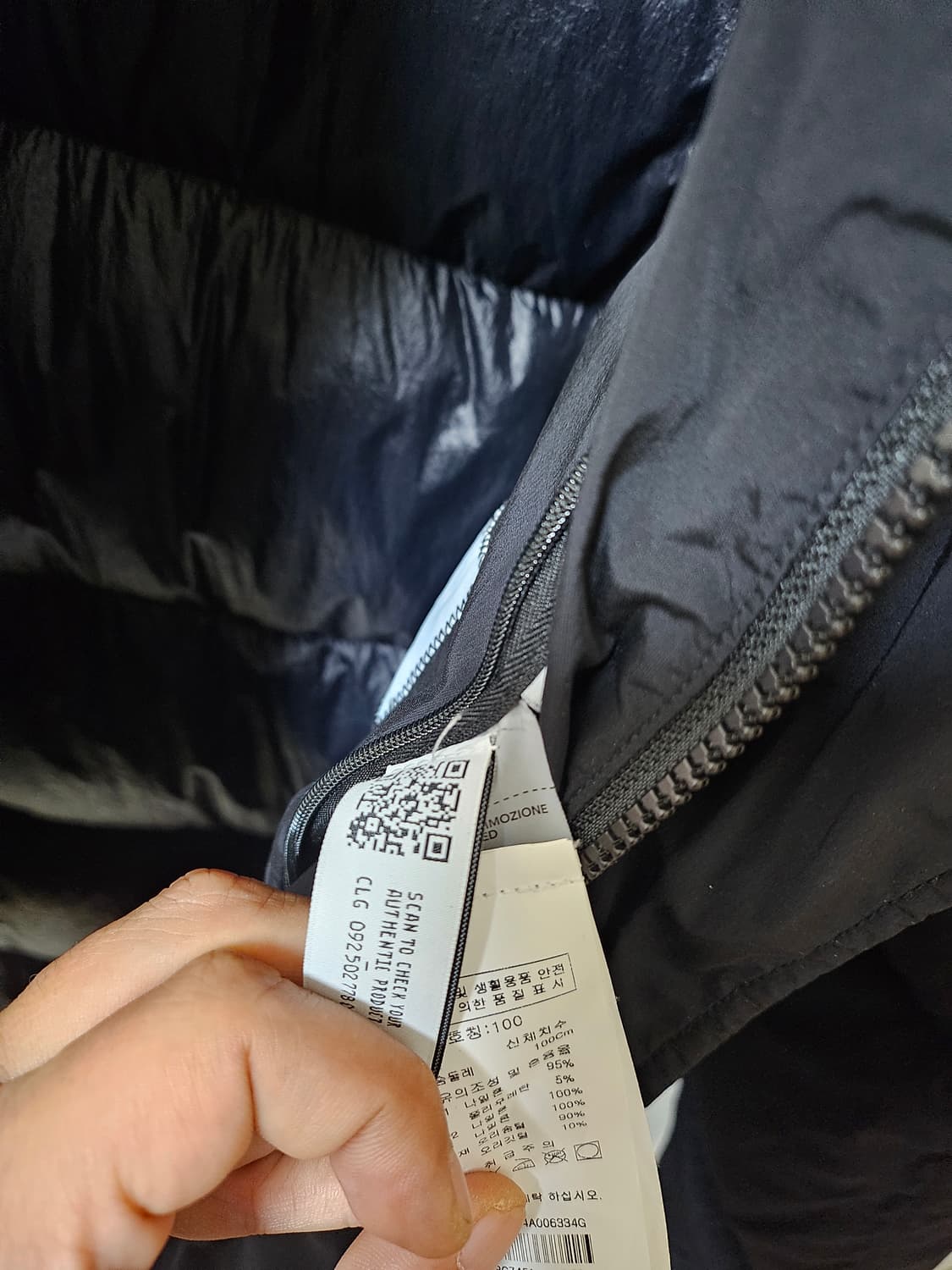 CP컴퍼니 23fw 롱패딩 블랙 상품이미지8