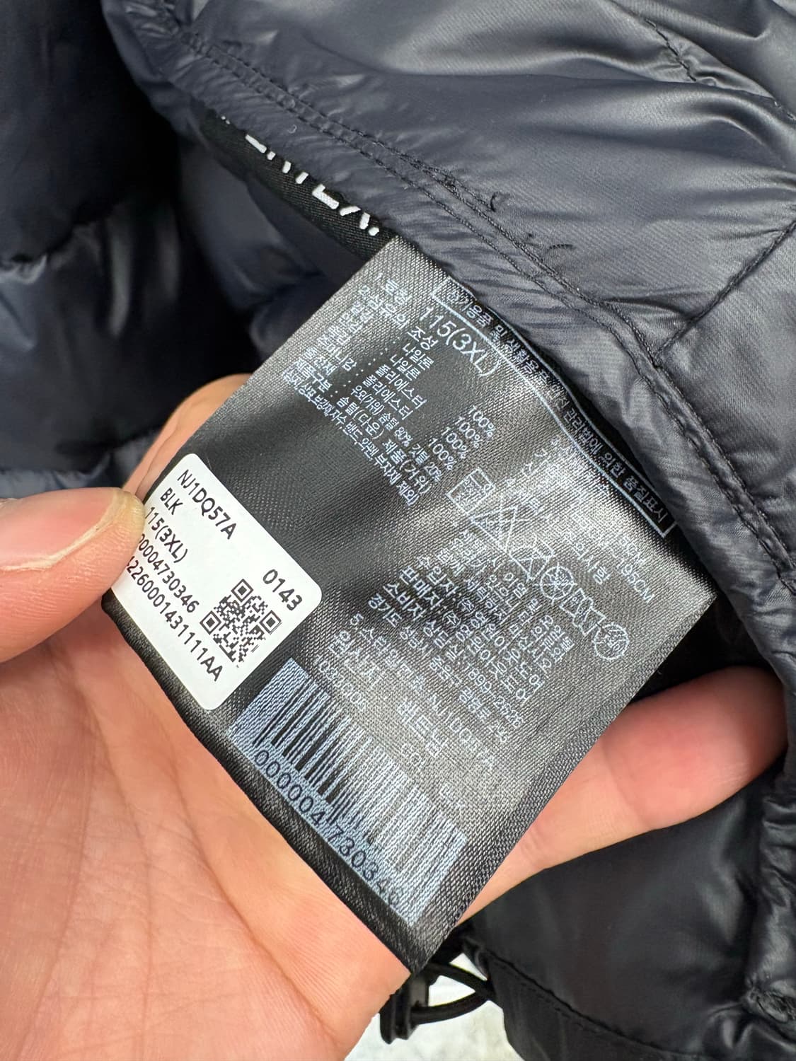 노스페이스 볼트 RDS 후드 다운 경량패딩 상품이미지7