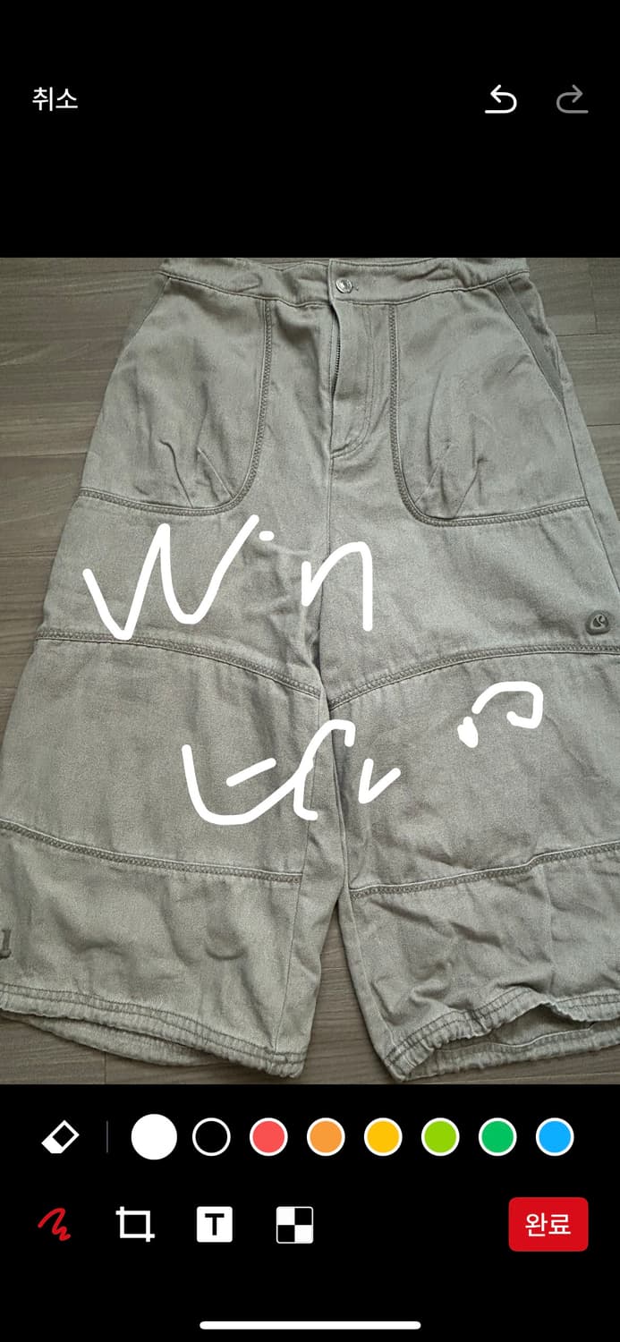 코이세이오 지그지그팬츠 상품이미지3