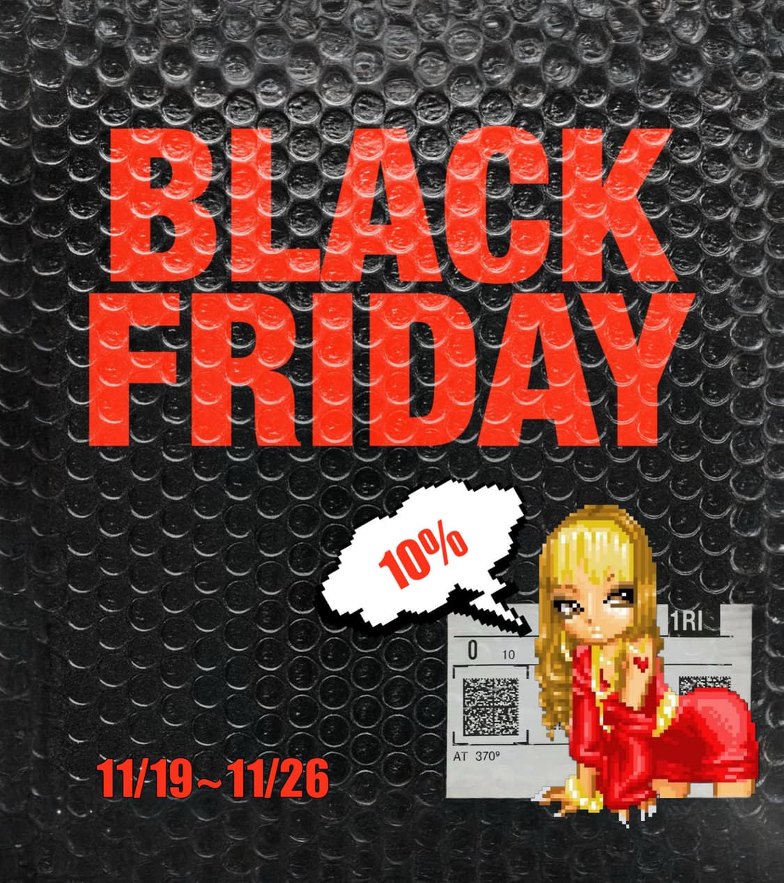 블랙프라이데이 세일❤️ 상품이미지1