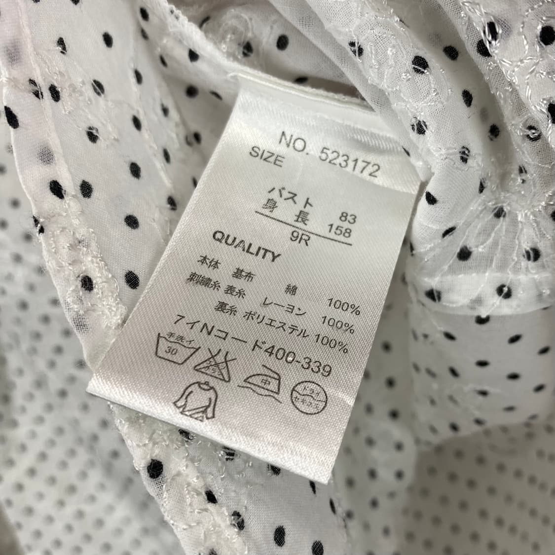 MARIE CLAIRE 상품이미지9