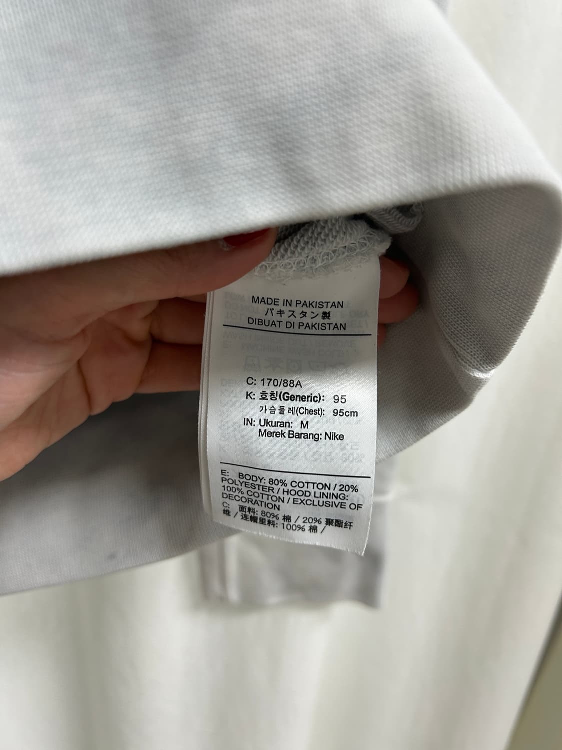 나이키 타이다이 후드 M 상품이미지4