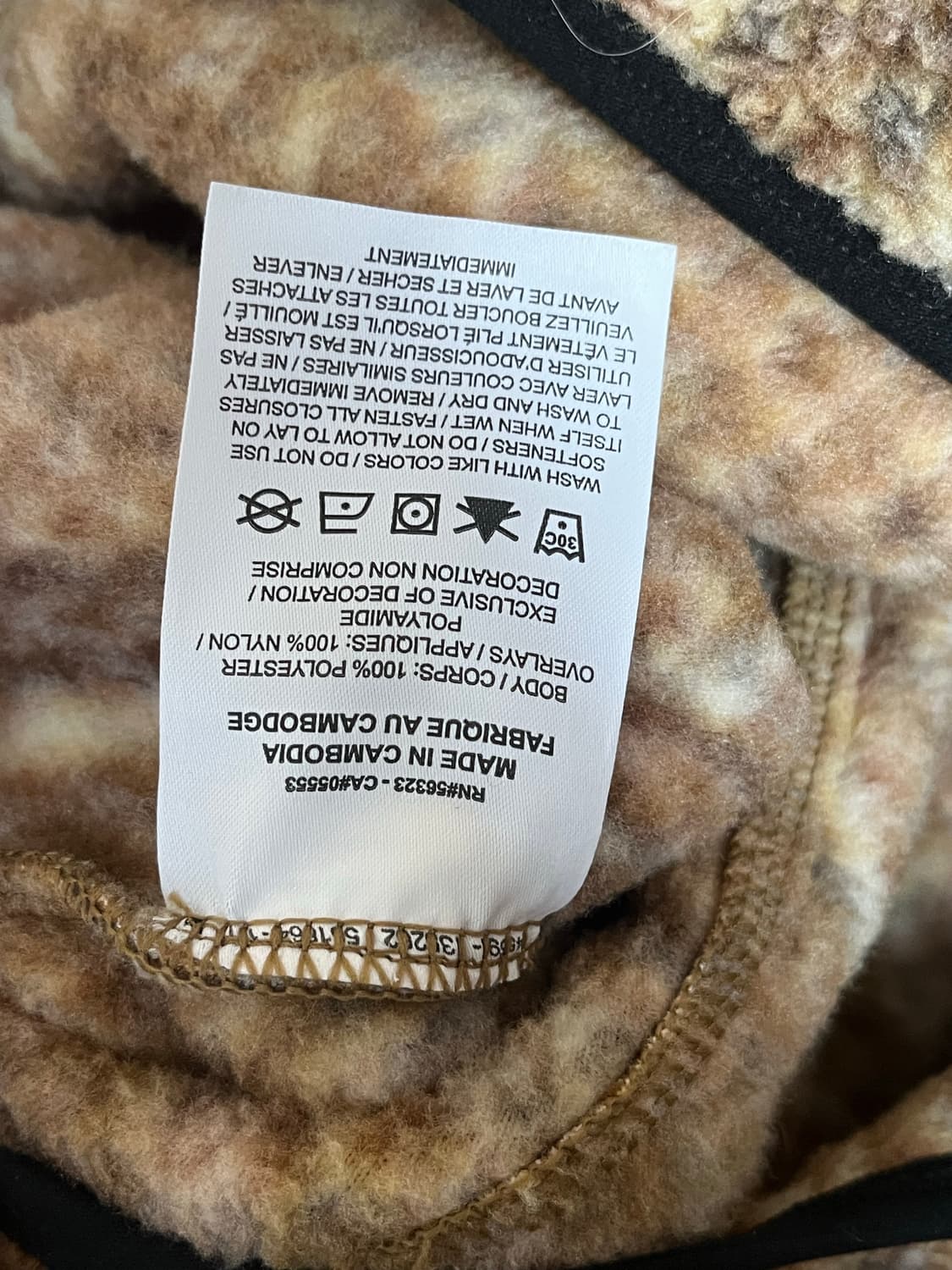 슈프림 x 나이키 ACG 플리스 풀오버 골드 스네이크스킨 - 22FW 상품이미지5