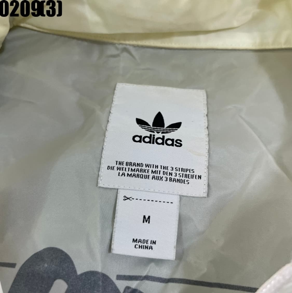 아디다스 바람막이 자켓 상품이미지3