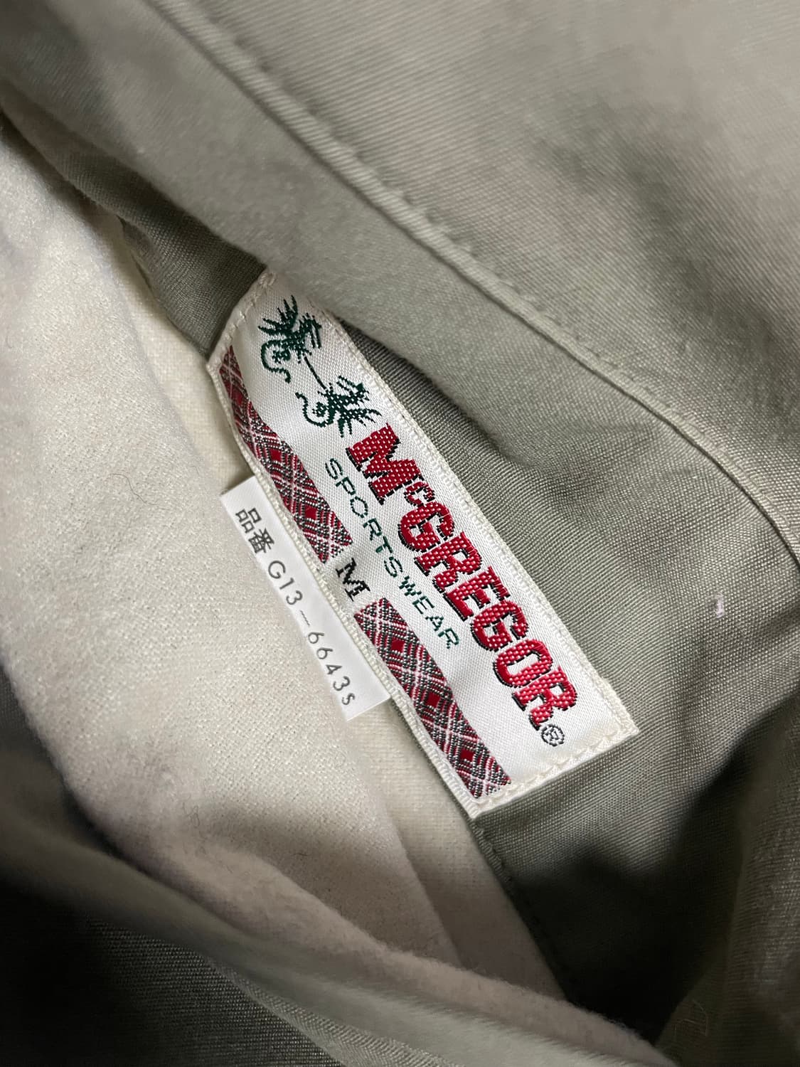 80-90s 맥그리거 스포츠 G-13 울 자켓 상품이미지4