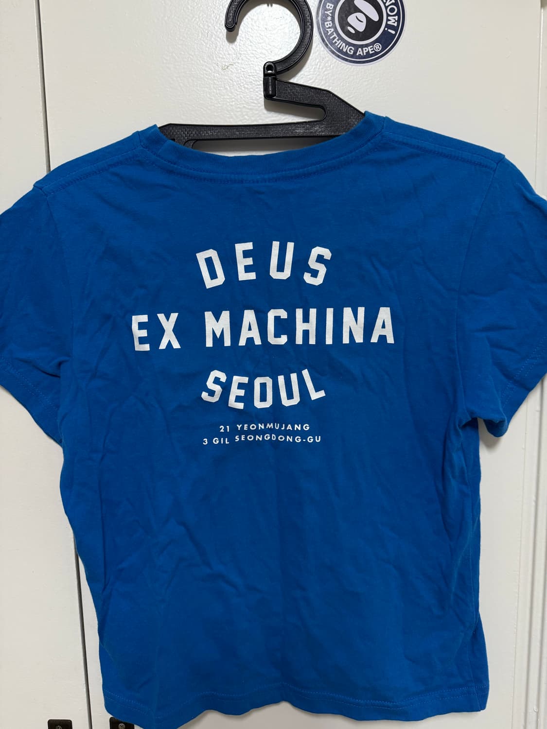 데우스 키즈 미드나잇블루 사이즈9 상품이미지2