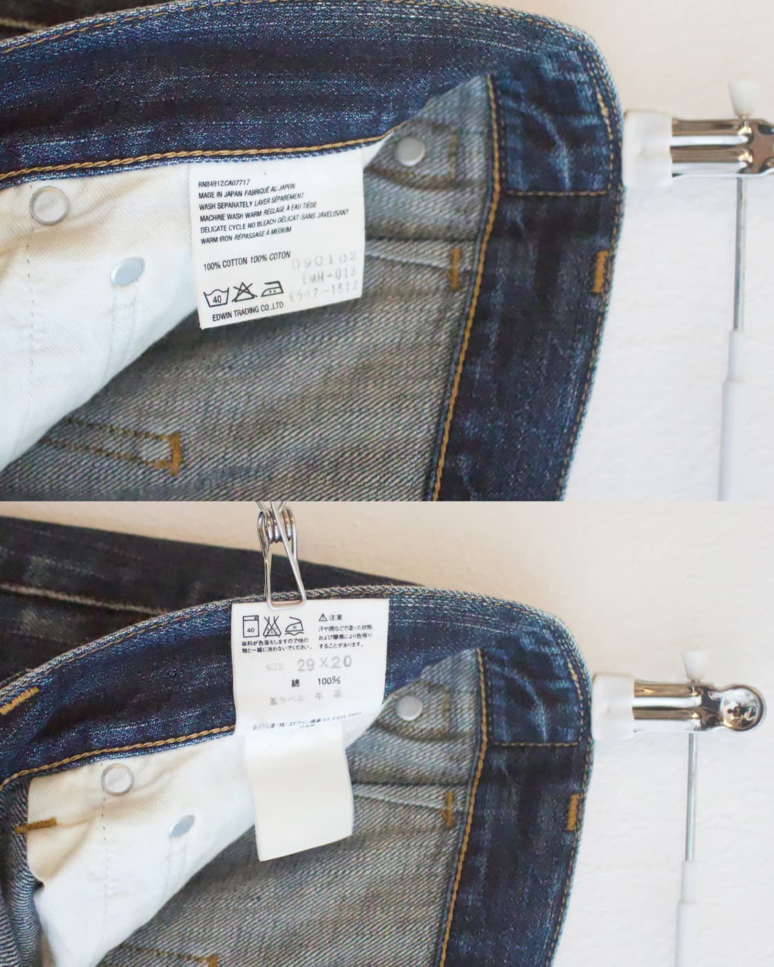 cinch back denim skirt 상품이미지5