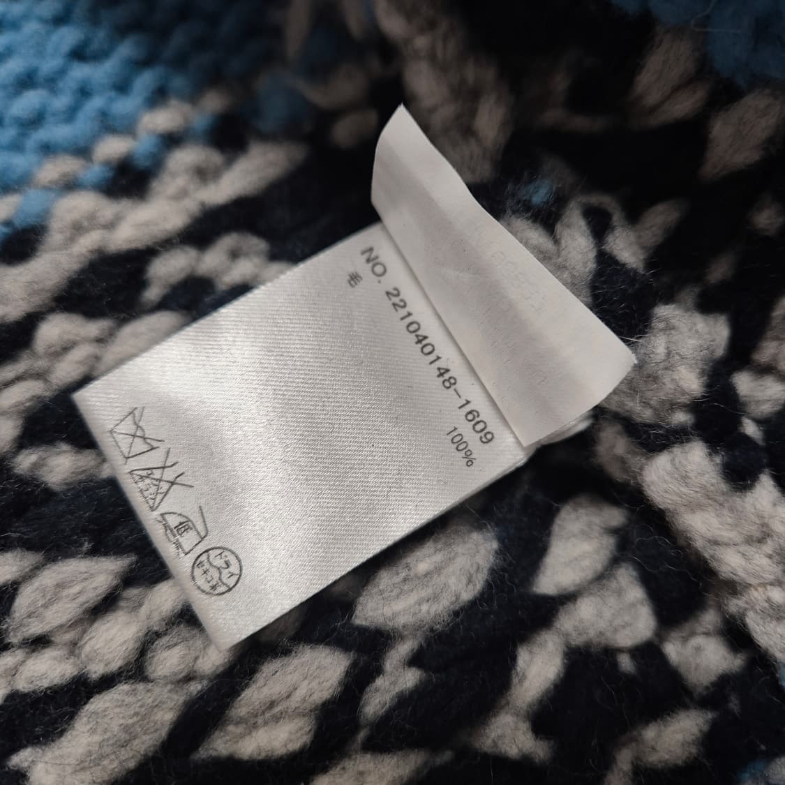 KANATA x Ron Herman 카나타 해마 패턴 캐나다코위찬 여성S 상품이미지7