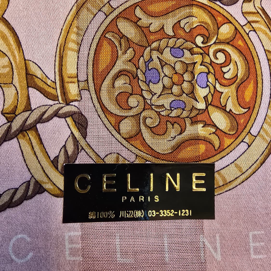 90s 일본 셀린느 손수건 상품이미지4
