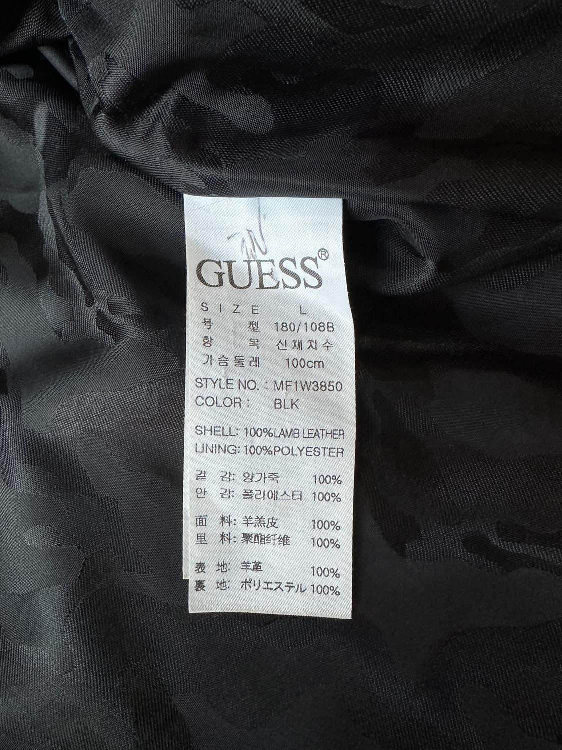 게스 양가죽 라이더 자켓 100 상품이미지7