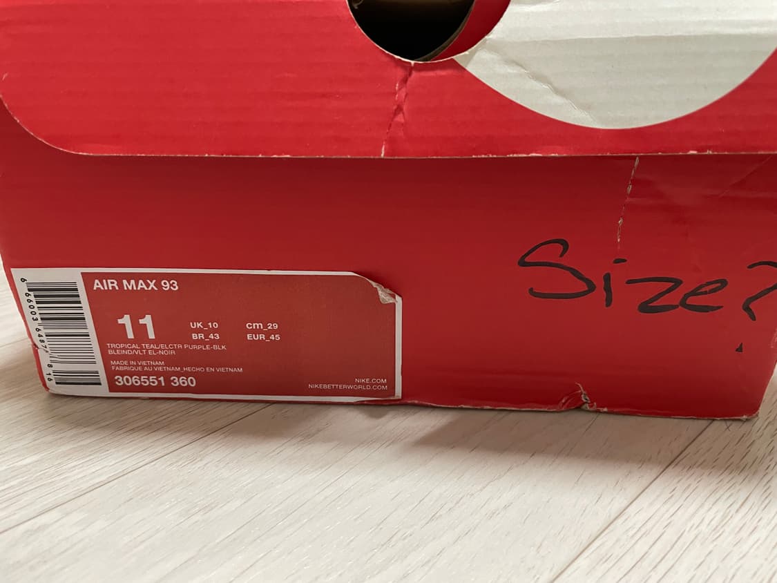 나이키 사이즈샵 맥스93 상품이미지3