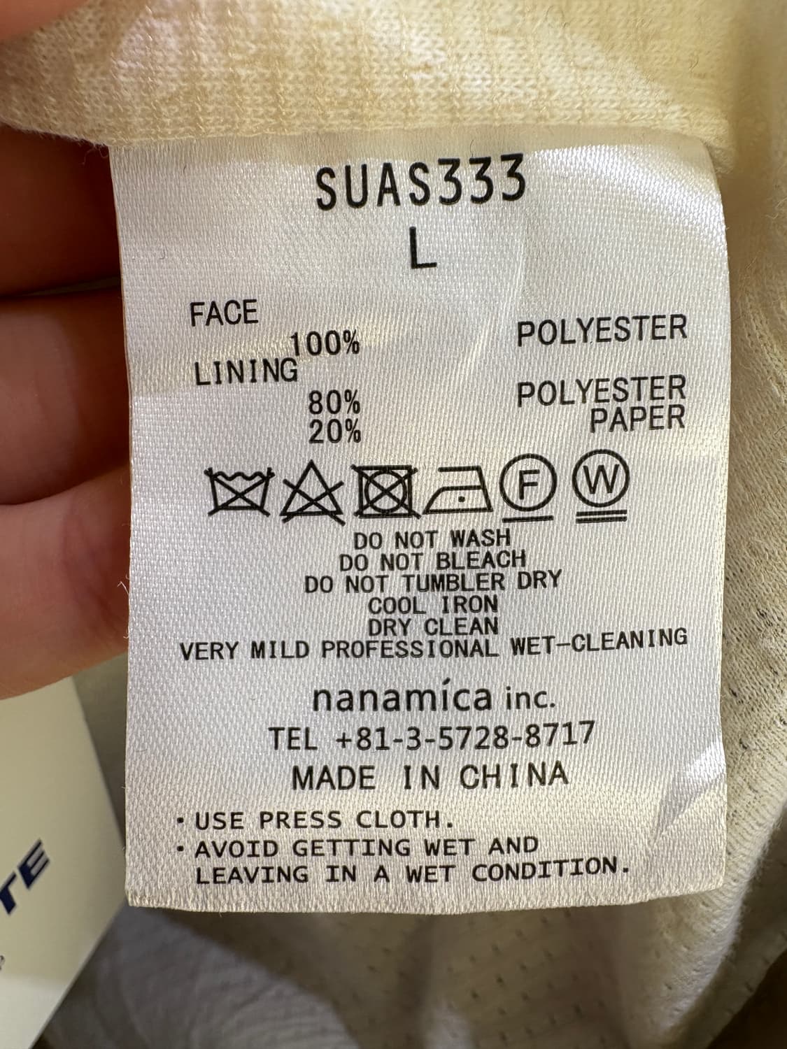 NANAMICA 자켓 상품이미지8