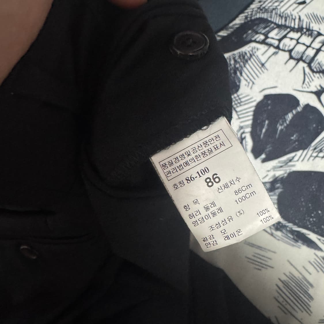 한섬 타임옴므 울 수트셋업  52 105 XL사이즈 상품이미지8