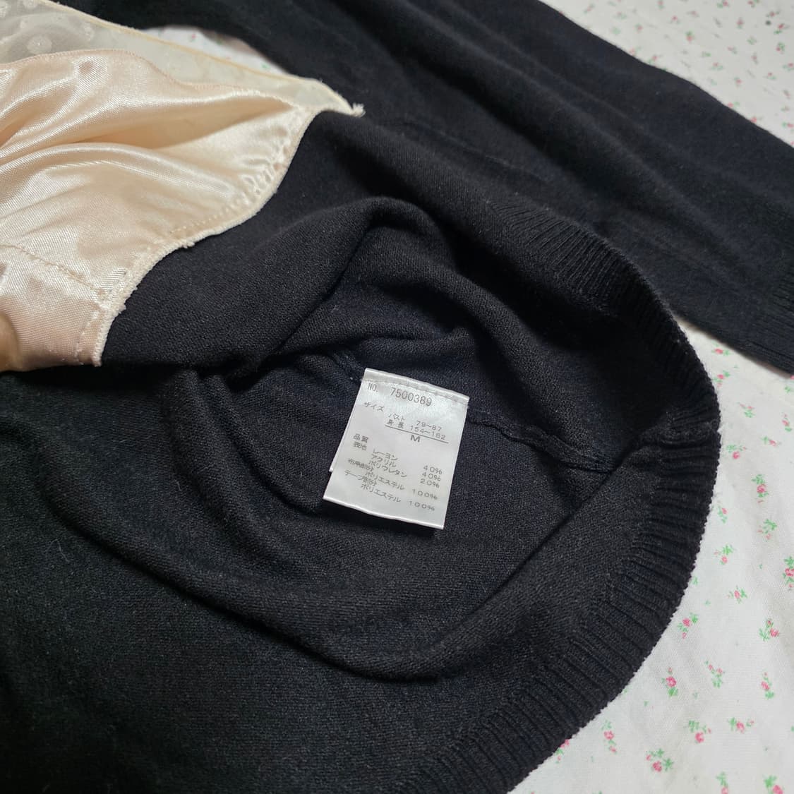 빈티지 공겜여주 도트 블랙 로걀탑 갸루일브히메갸루 상품이미지2