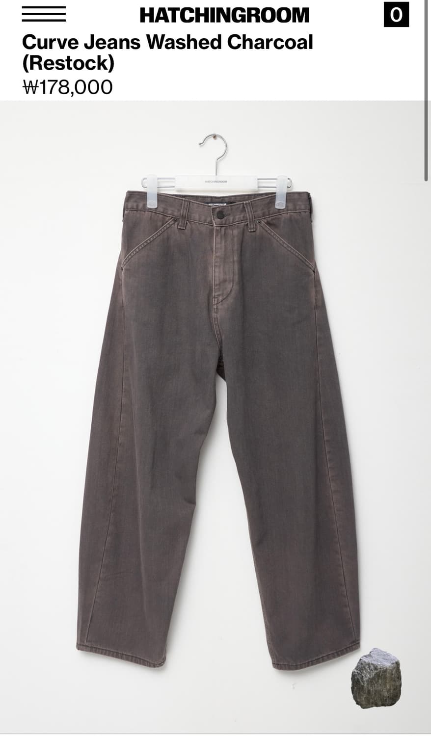 hatchingroom curve jeans washed charcoal 상품이미지1