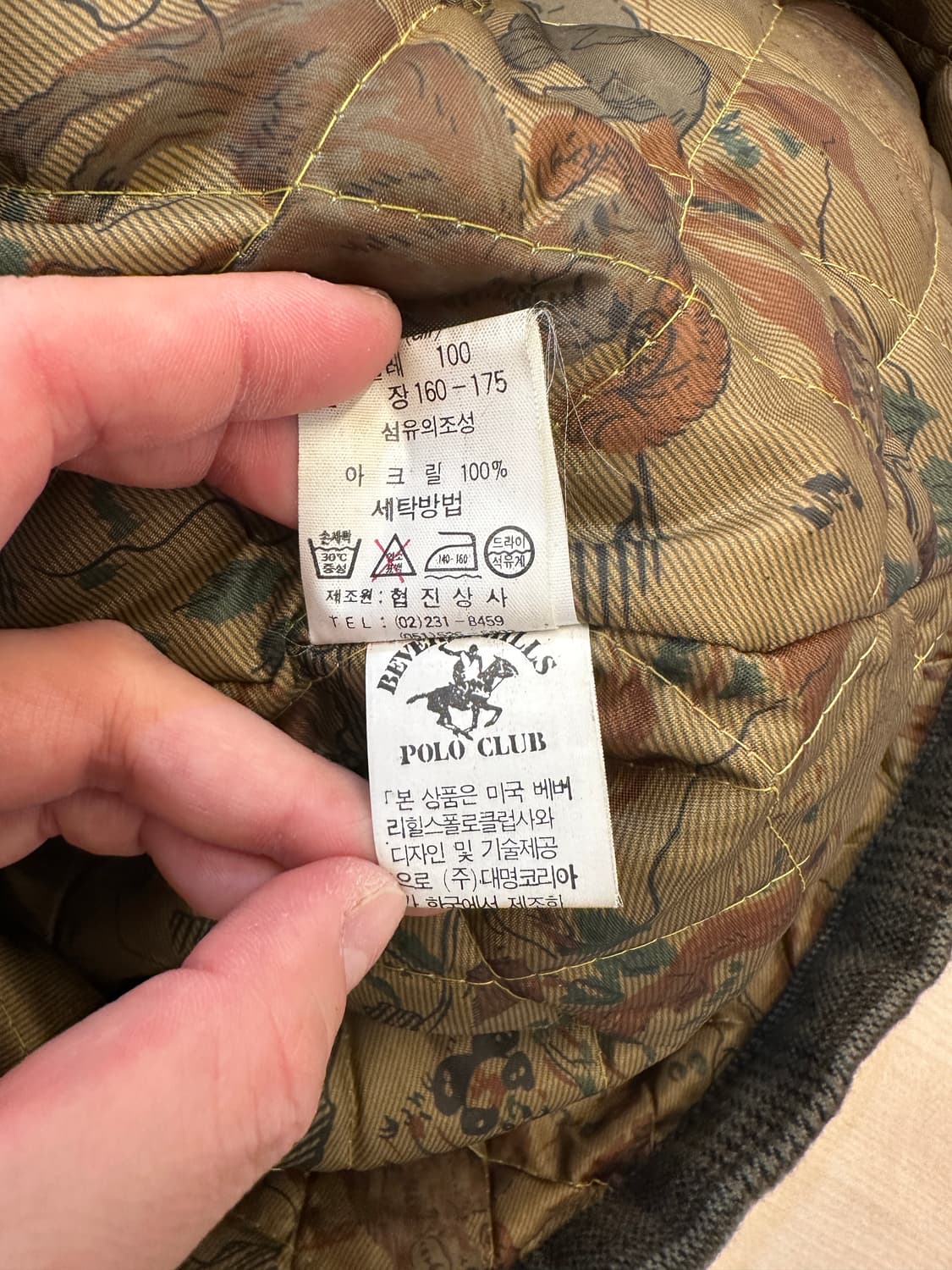 100)베버리힐즈 폴로 클럽 체크 누빔 하프 점퍼 상품이미지6