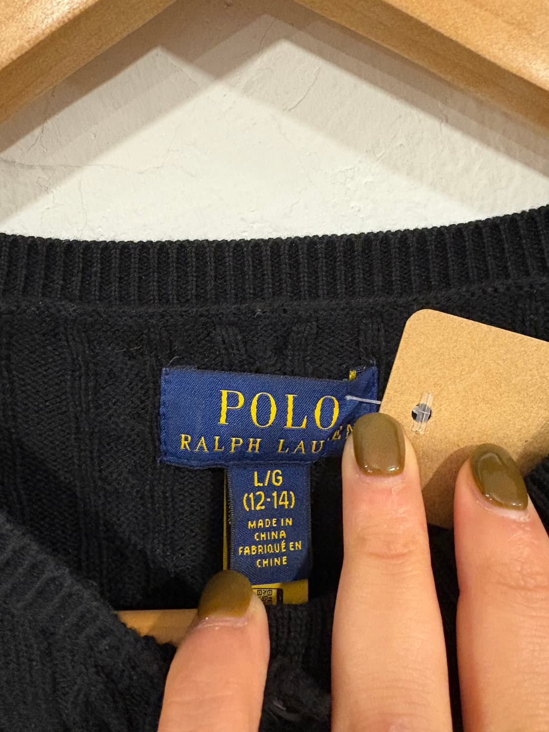 폴로 꽈베기 가디건 상품이미지5