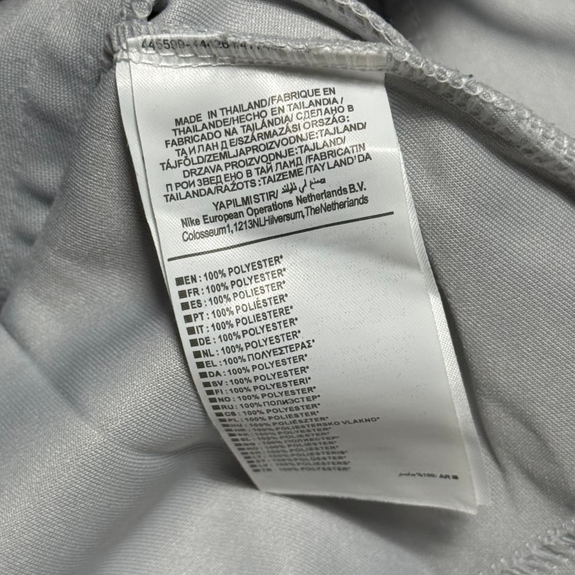 M 나이키 대한민국 축구 국대 트랙탑 상품이미지6