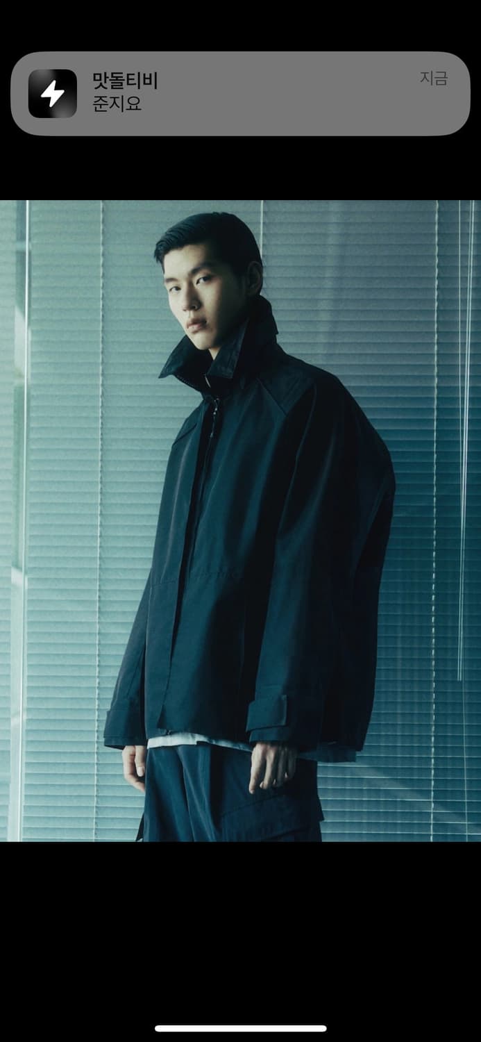 준지 24fw 149 바람막이 52 상품이미지3