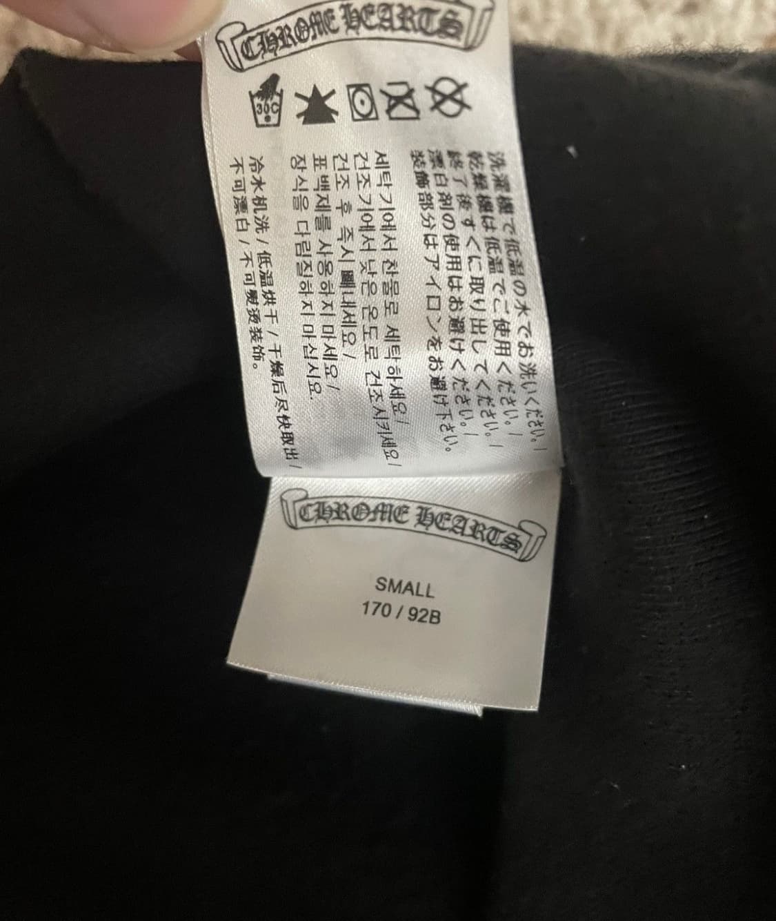 크롬하츠 홀스슈 플로랄 후드 S (풀구성품) 상품이미지7