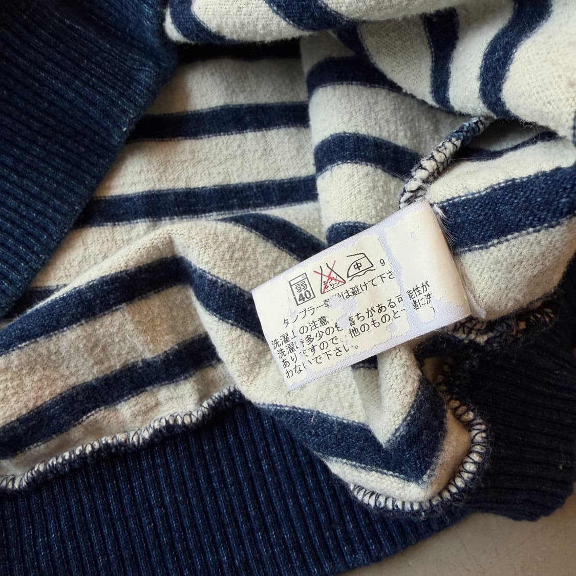 블루블루 재팬 스트라이프 스웻셔츠 상품이미지6