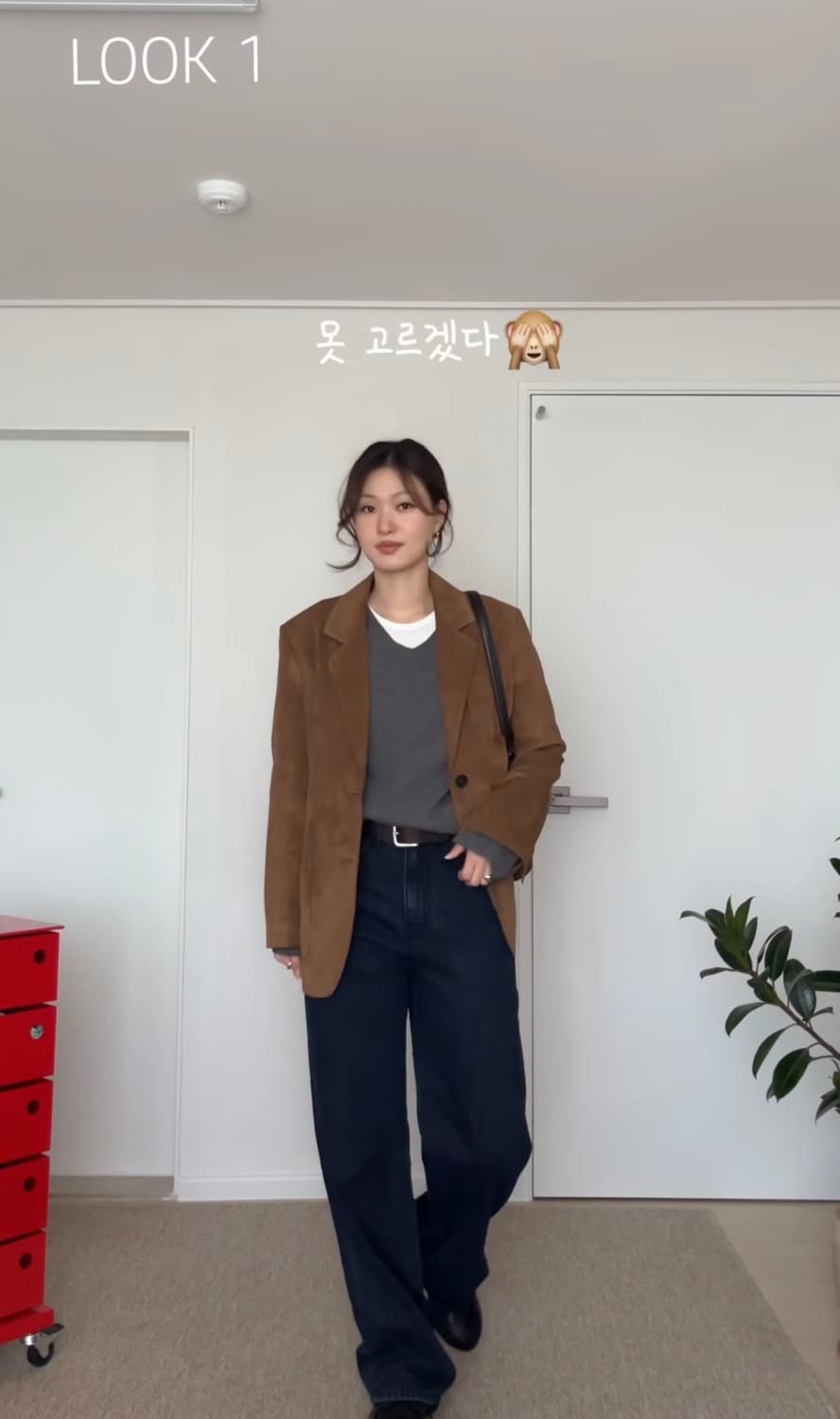 닐바이피데님! 얼바닉30 lfm 낫띵리튼 르메르 아모멘토 프라다 포터리 상품이미지4