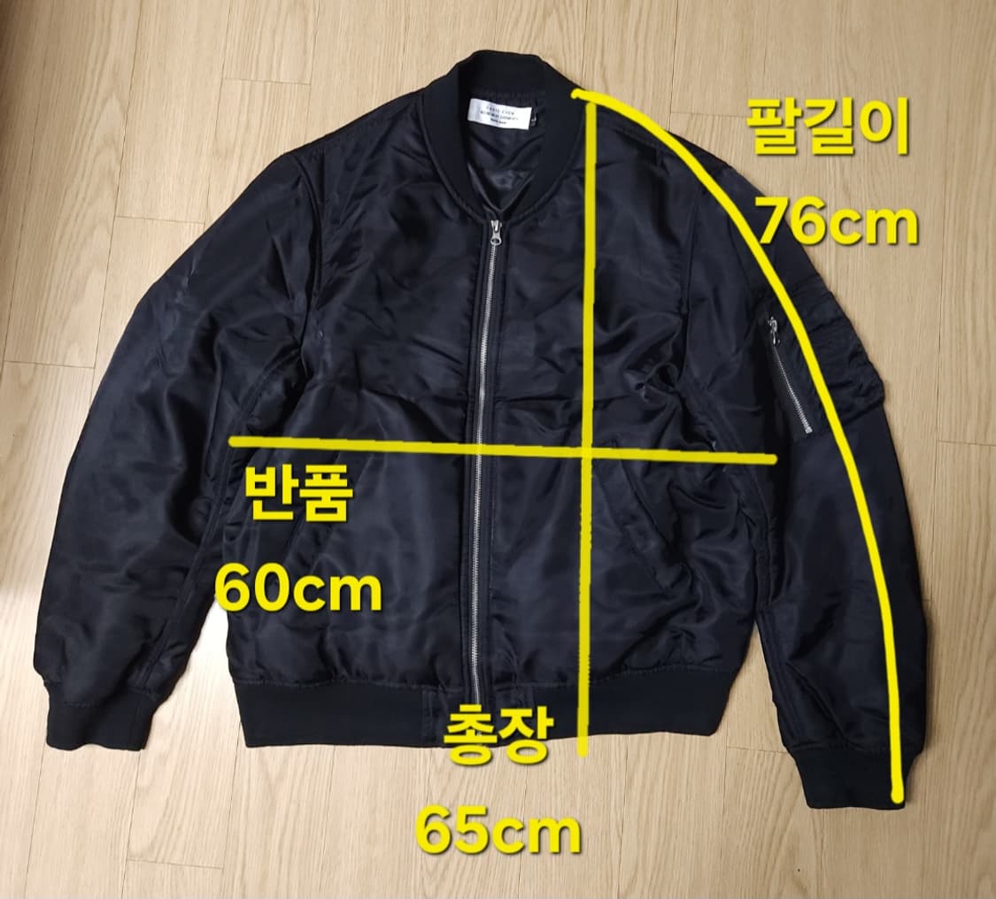 데이비드 첸 항공점퍼, 숏패딩, 바람막이 점퍼 L 상품이미지10