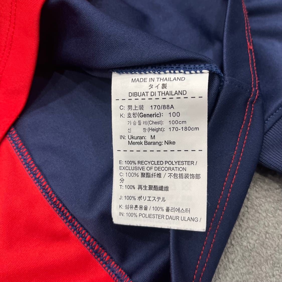 M 나이키 드라이핏 배색 풋볼 져지 긴팔티 상품이미지5