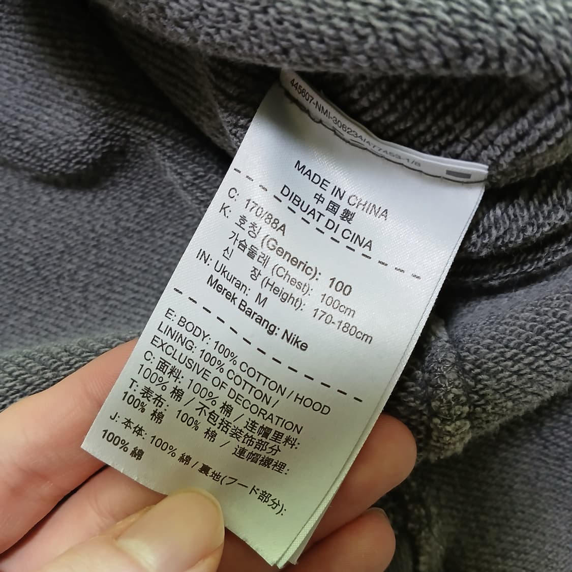 nike 나이키 조던 윙스 피그먼트 후디 후드티 Jordan 상품이미지9