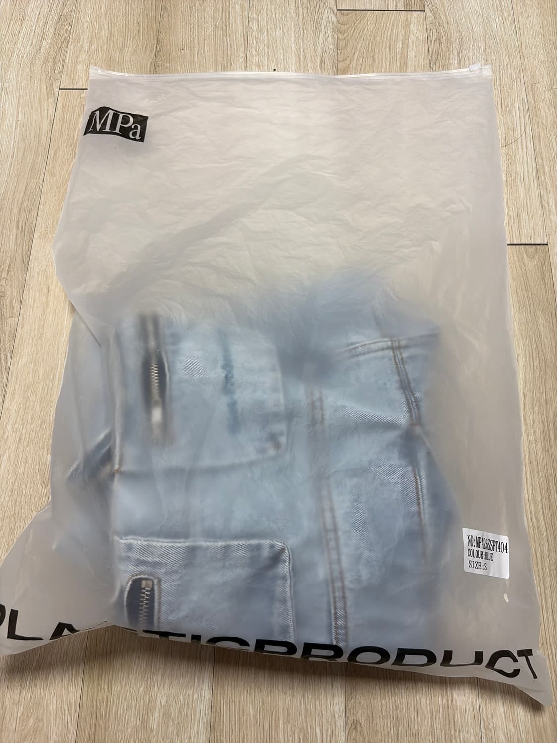 플라스틱프로덕트 MPa BAG PANTS, 스틸블루 , S 상품이미지3