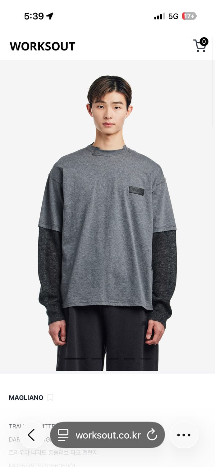 magliano 마리아노 트라우마 니트 롱슬리브 M 새상품 상품이미지6