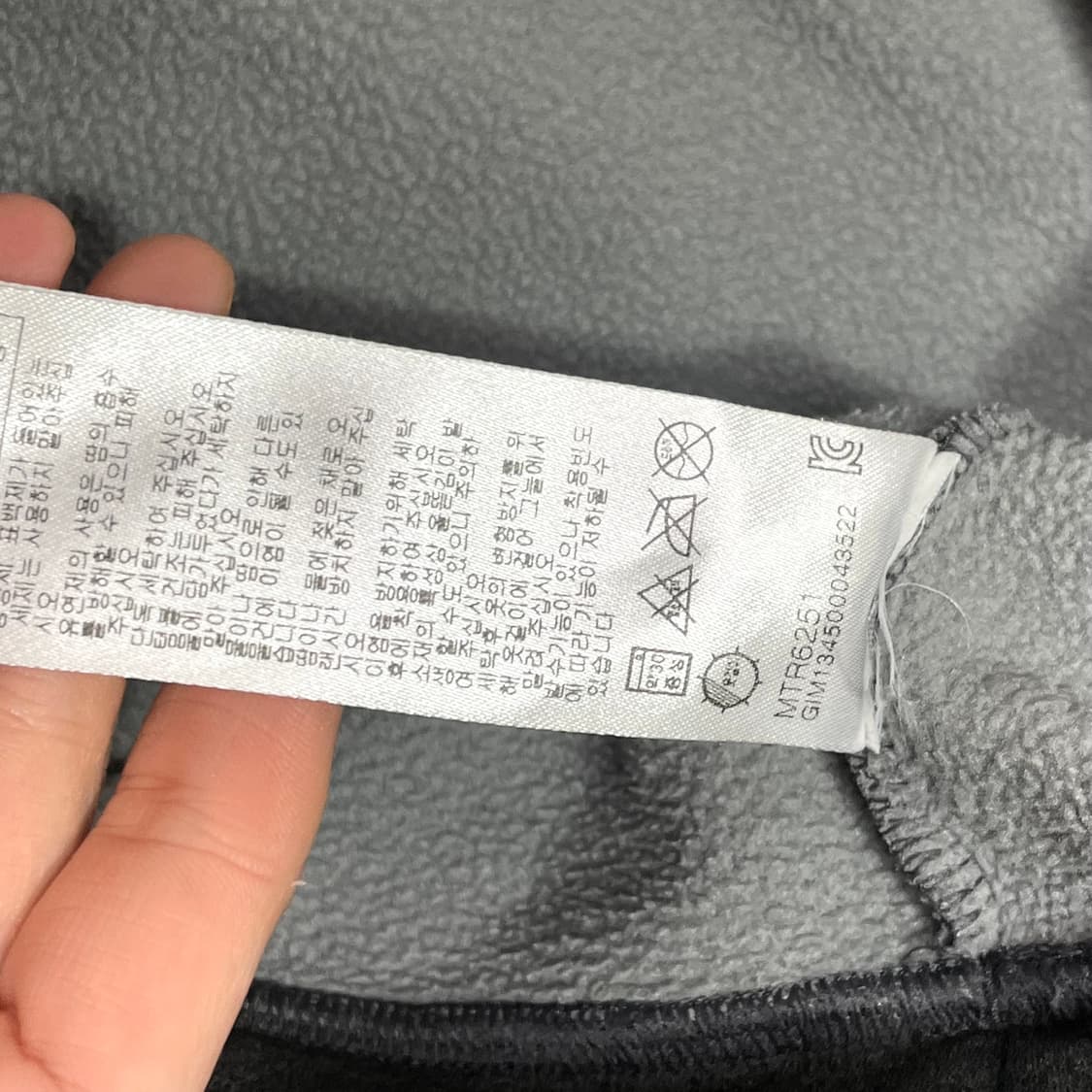 언더아머 시그니처로고 차콜 그레이 기모 후드티셔츠 남성XL 상품이미지6