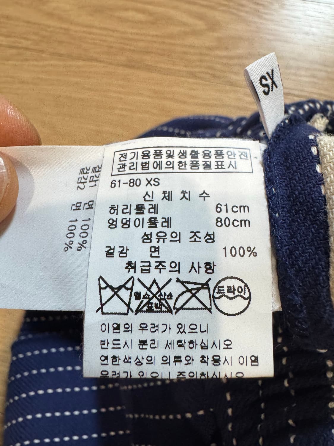 ENNK 잉크 x케이스스터디 미디 플리츠 스커트 상품이미지5