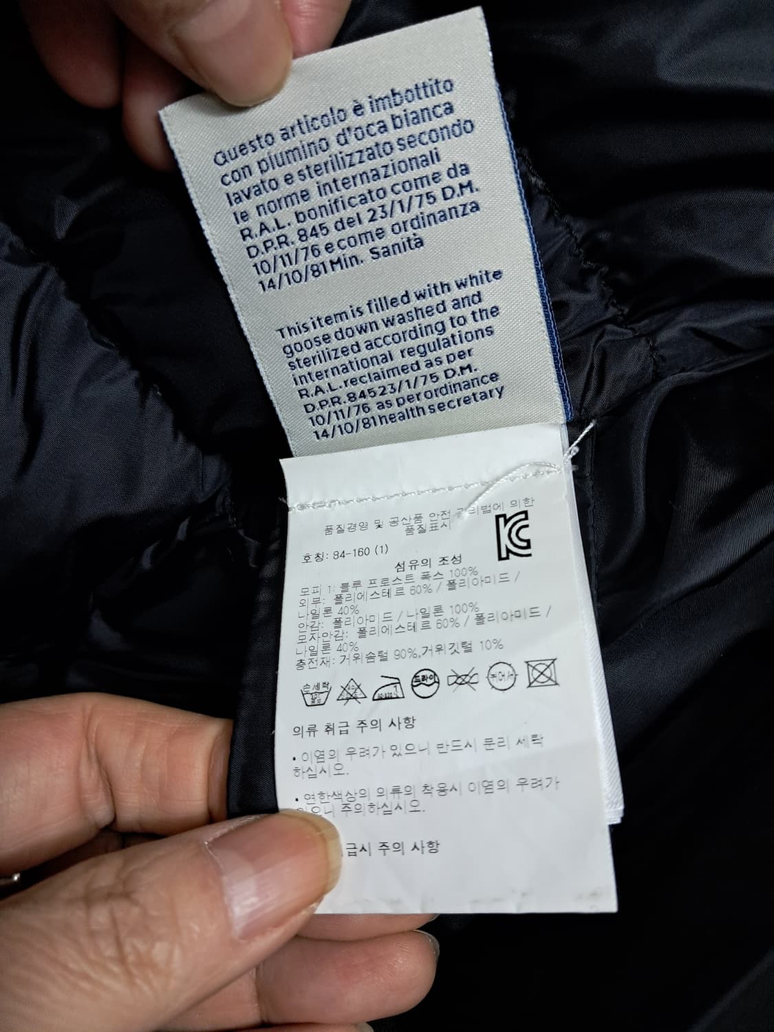 몽클레어티누비엘 상품이미지9