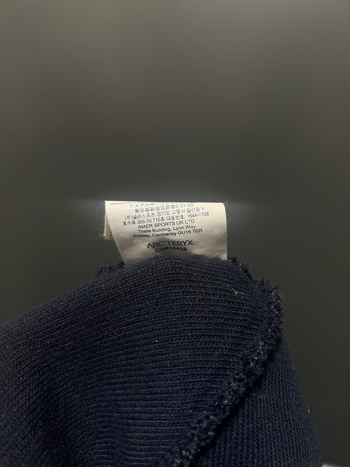 아크테릭스 워드 토크 블랙 사파이어 상품이미지2