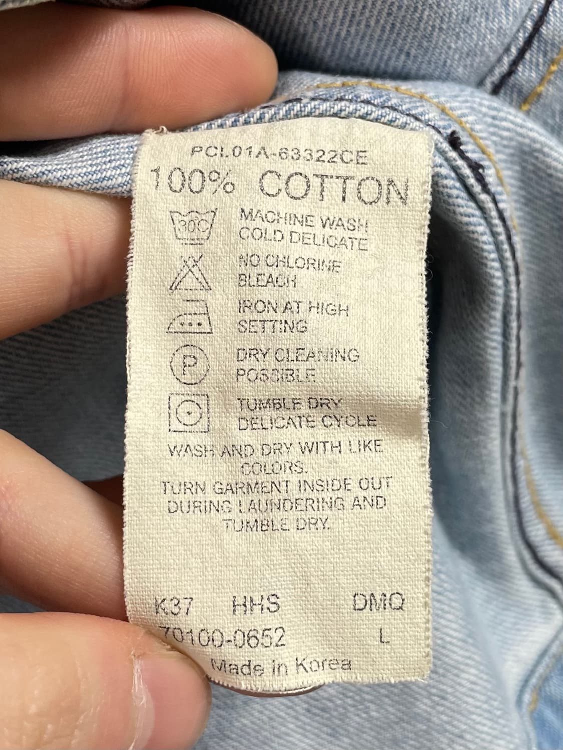 리바이스 엔지니어드 데님 셔츠자켓 (on.140) 상품이미지7