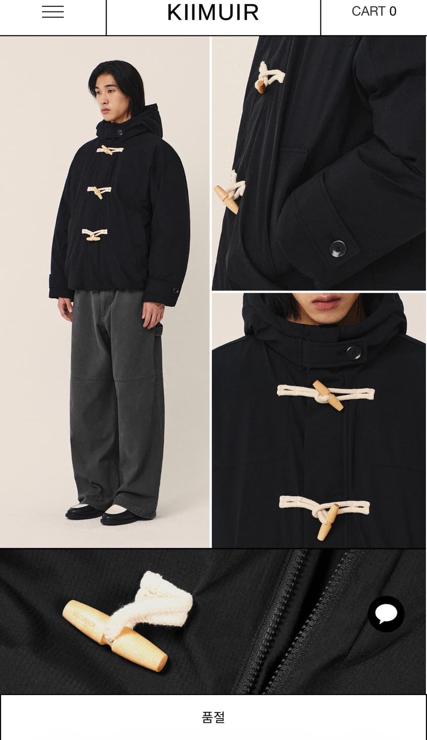 키뮤어 더플패딩 S사이즈 상품이미지1